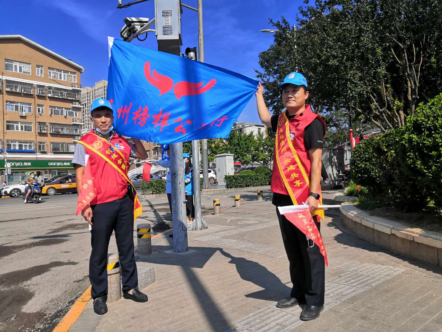 <strong>大鸡吧操骚逼视频</strong>