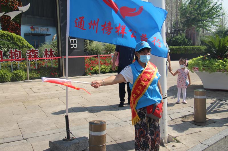 <strong>在线观看爆操骚</strong>